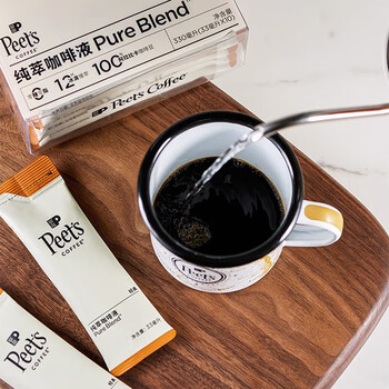 Peets Coffee皮爷peets纯萃咖啡液0糖0脂美式拿铁冷萃黑咖啡33ml*10袋（冷藏）