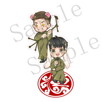 玩具乐器>潮玩/动漫>卡通周边>砚玺>德云社周边亚克力立牌郭德纲