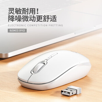 宏碁(acer) 键鼠套装 无线键鼠套装 办公键盘鼠标套装 防泼溅 电脑键盘 鼠标键盘 KM41-2K 白色