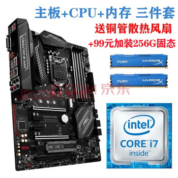 i7-4770k型号规格- 京东