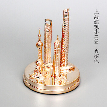 mi上海东方明珠塔建筑模型套装上海中心环球金融旅游纪念品礼物摆件