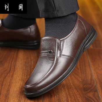 钊闻爸爸老头皮鞋特小码男鞋小脚穿中老年人皮鞋小号正装职业保安鞋