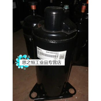 美芝压缩机价格报价行情- 京东