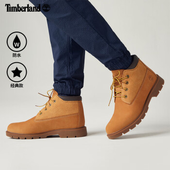 timberland中帮品牌及商品- 京东