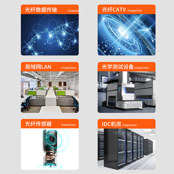 netLINK 电信级光纤跳线 ST-ST 单模单芯3米光纤尾纤 9/125收发器尾纤 HTF-ST-ST/SM-3