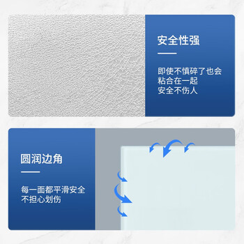 乐图（LOTOO）投影白板100*200cm悬挂式磁性钢化玻璃白板办公会议写字板黑板