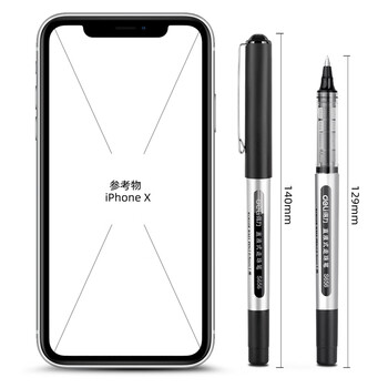 得力(deli)直液笔 0.5mm子弹头中性笔签字笔 走珠笔水笔 办公文具 9黑2红1蓝 33566 得力(deli)直液笔 0.5mm子弹头中性笔签字笔 走珠笔水笔 办公文具 9黑2红1蓝 33566