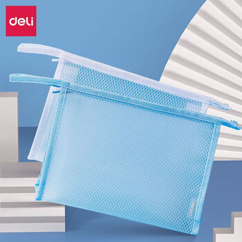 得力(deli)72467 A5耐用透明文件袋拉边袋 EVA网格拉链袋防水资料袋档案袋 票据试卷收纳袋 颜色随机 5个装