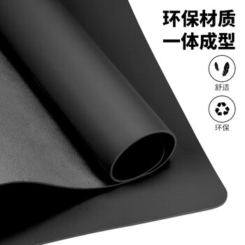 JPLAYER 鼠标垫超大号办公室桌垫笔记本电脑垫键盘垫家用办公写字台游戏防水垫皮质耐脏可定制黑色90*45cm