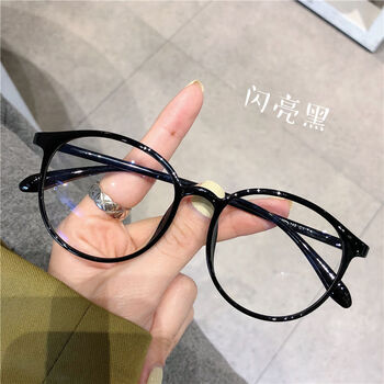 兰迪惟依超轻复古椭圆框女小红书同款磨砂咖色圆脸显瘦度数素颜眼镜框