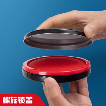 晨光(M&G)105mm金属圆盖财务快干印台印泥 办公用品 红色 单个装AYZ97520 晨光(M&G)105mm金属圆盖财务快干印台印泥 办公用品 红色 单个装AYZ97520