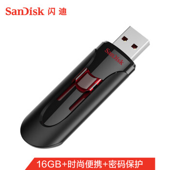 闪迪(SanDisk) 16GB USB3.0 U盘CZ600 高速读取 便携伸缩 安全加密 广泛兼容 学习办公投标u盘