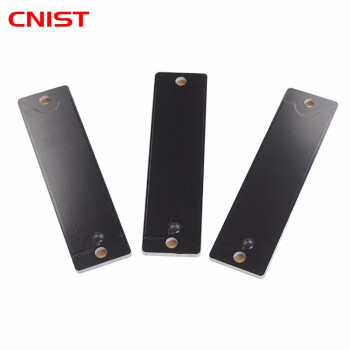 CNIST 超高频RFID抗金属电子标签 固定资产管理 UHF射频识别远距离自感应 CN9424(94mm*24mm*10个）