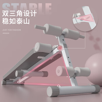 多德士（DDS）哑铃凳仰卧起坐健身器材可折叠仰卧板多功能卧推椅1127AB