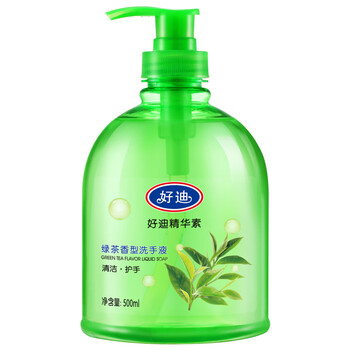 好迪洗手液500ml+补充装500ml绿茶清香泡沫丰富儿童家庭滋润护手