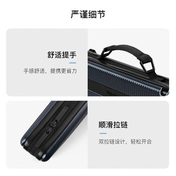 新秀丽（Samsonite）手提电脑包流金箱15.6英寸硬壳商务单肩公文包环保材质 HH5蓝色 