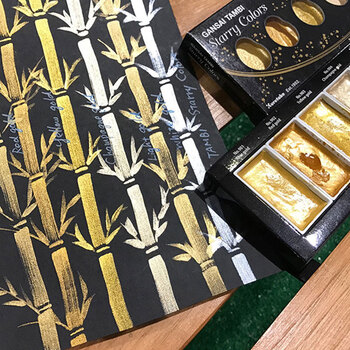 吴竹(KURETAKE)颜彩耽美固体水彩颜料专业美术幻彩色水彩颜料初学者水墨画古风墨彩工笔画金粉6色MC20SC/6V 吴竹(KURETAKE)颜彩耽美固体水彩颜料专业美术幻彩色水彩颜料初学者水墨画古风墨彩工笔画金粉6色MC20SC/6V