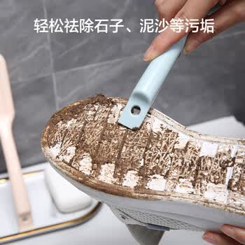 梦庭家用 长柄鞋刷可挂式塑料洗鞋多功能洗衣刷清洁刷不伤鞋软毛刷子