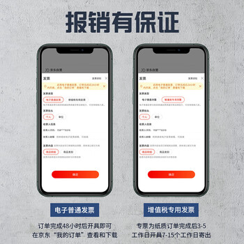 毕亚兹物业垃圾袋100只单层加厚1.7丝黑色120*140cm商用特大号塑料袋