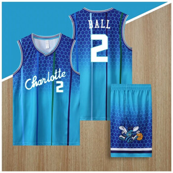 Jersey Jordan NBA Lamelo Ball Charlotte Hornets City Edition Swingman Jersey  DO9587-011