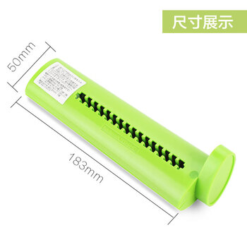 仲林（Nakabayashi）便携式碎纸机小型办公家用迷你手动碎纸机快速粉碎作业文件 绿色 NSH-H01GN