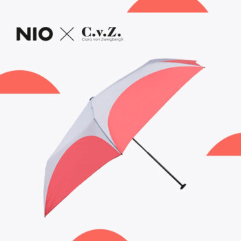 NIO X Clara设计师联名款日出超轻防晒伞 橙色