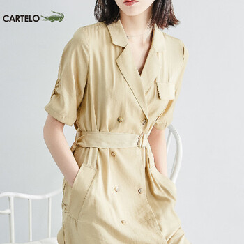 卡帝乐鳄鱼cartelo2020夏季新款女装双排扣风衣款翻领中袖收腰系带