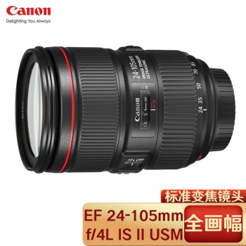 canon佳能ef24-105mm型号规格- 京东