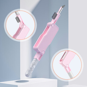 宜客莱（ECOLA）键盘清洁刷电脑除尘刷笔多功能耳机充电仓清洁笔笔记本多用途清洁神器