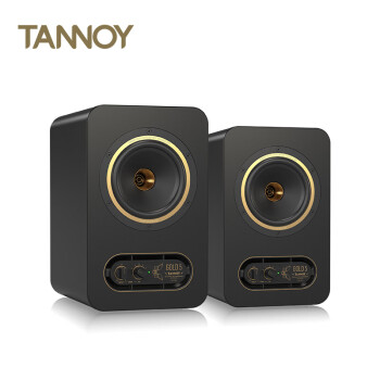 TANNOY天朗GOLD 5 双中心同轴5英寸有源监听音箱书架录音室音响一对（2