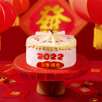 熊猫不走蛋糕好运连连新年专款奶油水果蛋糕广州同城配送 好运连连 1.