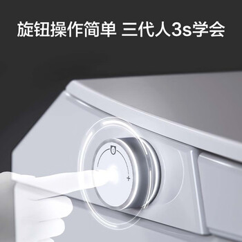 京东京造J11026- Z400智能马桶怎么样？体验后讲实情内幕？