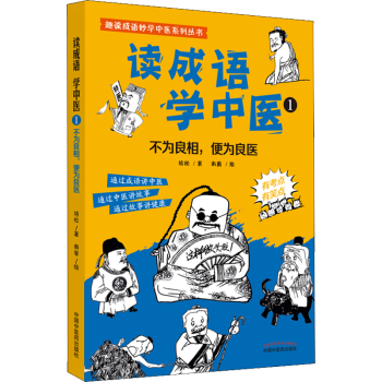 【正版速发】B2022春新版深圳小学数学知识与能力训练数学 一二三四五六年级上册下册 知能知训数学1 下册 二年级_二年级学习资料