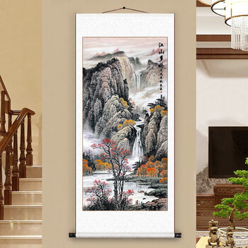 Y-165掛軸模写 絹本肉筆 共箱 二重箱【吉井大起】水墨山水