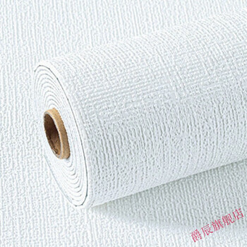 素色自粘亚麻墙布自贴无缝客厅背景翻新墙纸水店铺装饰壁纸款 亚麻儒雅白无缝拼接仅墙纸 图片价格品牌报价 京东
