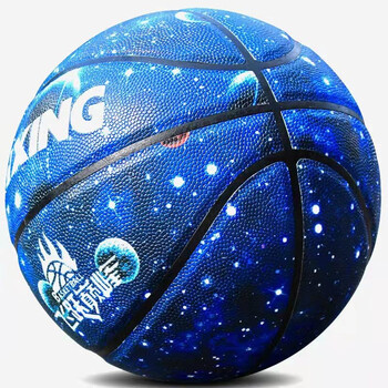 针娘男生篮球室外真皮手感小初中学生7号炫酷儿童蓝球浩瀚宇宙款气筒