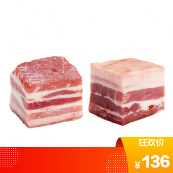 鲜冻带皮去骨猪五花肉冷冻法国鲜肉五花腩脆皮烤肉700克 图片价格品牌报价 京东