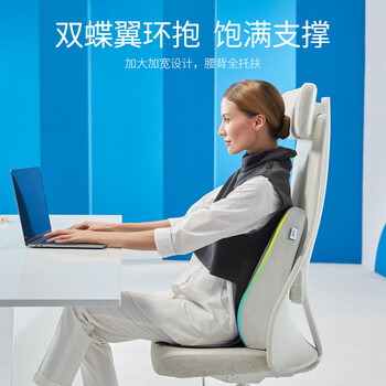 佳奥护腰靠垫办公室腰靠记忆棉腰垫靠背垫座椅车用椅人体工学腰垫麻灰