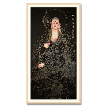 河南省美术家协会会员 李锦鸿《阿弥陀佛》