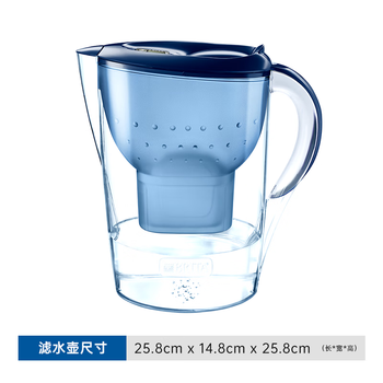 碧然德（BRITA）过滤净水器 家用滤水壶 净水壶 Marella 海洋系列 3.5L（蓝色）