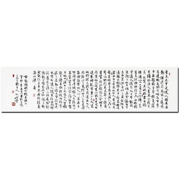 【京东拍卖】一元加价专场