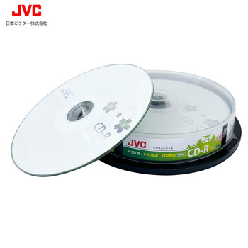 JVC/杰伟世 CD-R 光盘/刻录盘 52速700MB 办公系列 桶装10片 空白光盘