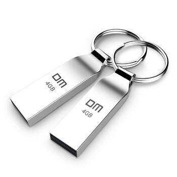 DM大迈 4GB USB2.0 U盘 投标u盘PD077 招标小容量标签优盘 10个/盒