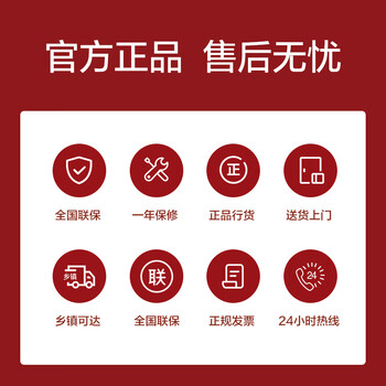 格力(GREE)加湿器家用 4L大容量孕妇母婴 静音大雾量空气加湿办公室卧室床头桌面香薰取暖【许我耀眼推荐】 格力(GREE)加湿器家用 4L大容量孕妇母婴 静音大雾量空气加湿办公室卧室床头桌面香薰取暖【许我耀眼推荐】