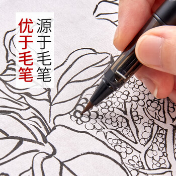 六品书院秀丽笔小楷软笔钢笔式毛笔狼毫笔头初学书法软头抄经笔便携可加墨科学自来墨勾线画画 六品书院秀丽笔小楷软笔钢笔式毛笔狼毫笔头初学书法软头抄经笔便携可加墨科学自来墨勾线画画
