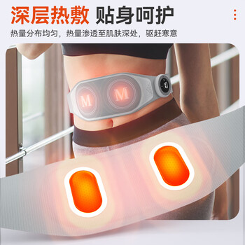 Smart VK甩脂机瘦减肚子神器燃腹部减肥器材懒人塑形瘦身震动家用健身腰带