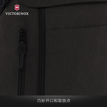 维氏(VICTORINOX)瑞士军刀埃蒙特经典系列15.6英寸商务电脑包翻盖背包605313黑色 维氏(VICTORINOX)瑞士军刀埃蒙特经典系列15.6英寸商务电脑包翻盖背包605313黑色