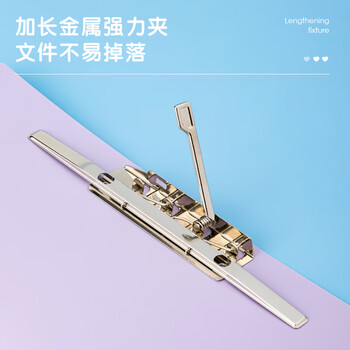 得力（deli）A3备考试卷夹文件夹 长押夹绑带设计 学生试卷作业简历资料票据收纳册 办公文件保护63245混色