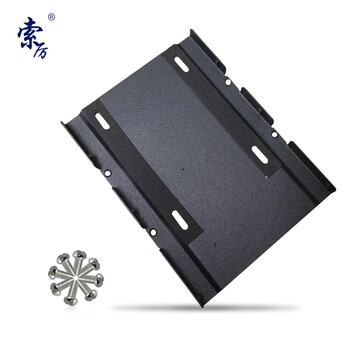 索厉 固态硬盘SSD装机2.5英寸转3.5英寸硬盘位支架 (带螺丝/带减震垫/SLK7) 索厉 固态硬盘SSD装机2.5英寸转3.5英寸硬盘位支架 (带螺丝/带减震垫/SLK7)