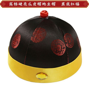 寿帽瓜皮帽 硬壳瓜皮帽男款寿衣配件白事帽子老人冲喜白事老衣殡葬